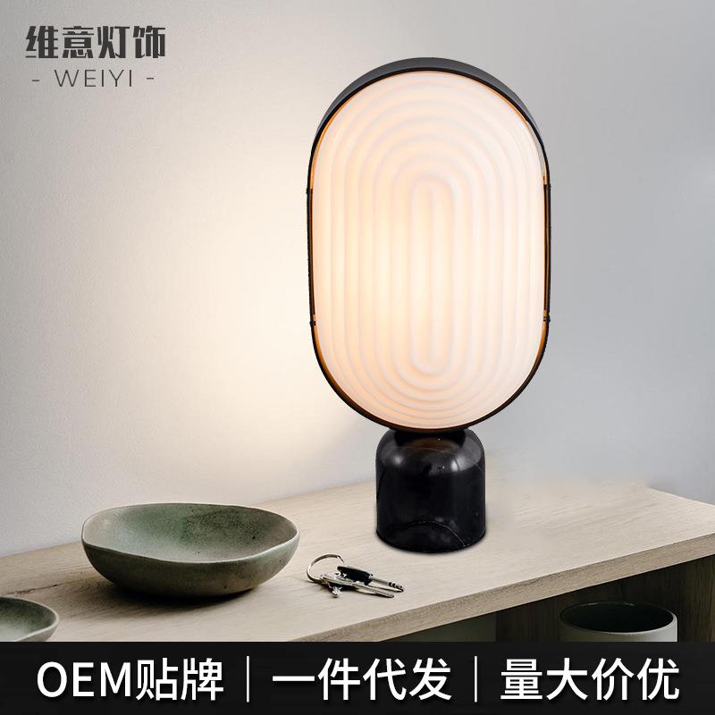 树脂后现代北欧可爱小台灯设计师卧室床头灯卧室创意装饰台灯