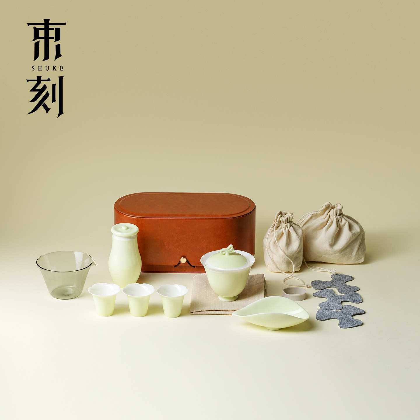 束刻松花黄盖碗茶杯旅行茶具创便携式收纳皮革包户外茶具功夫套装,3C数码配件,摄像机配件,淘宝优惠券,粉丝福利购,淘宝优惠卷