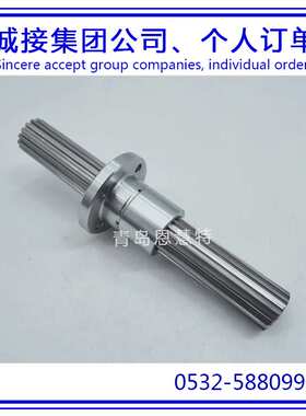 THK梯形花键滚珠丝杠花键DPM2040 DPM2536 DPM2550