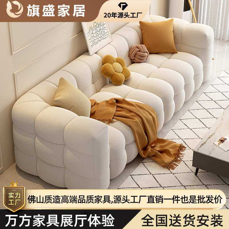 棉花糖抗菌猫抓布沙发侘寂奶油风网红沙发简约客厅直排小户型沙发,3C数码配件,摄像机配件,淘宝优惠券,粉丝福利购,淘宝优惠卷