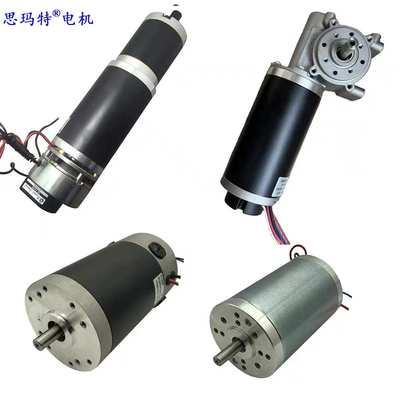 全系列有刷直流钢管电机 尺寸30mm-110mm可配减速箱刹车编码器