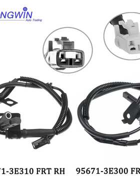 适用于起亚ABS传感器95671-3E300 95671-3E310