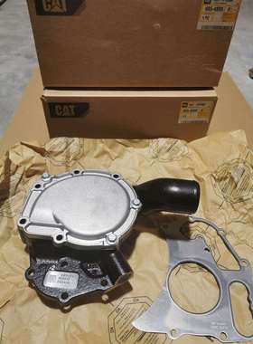 卡特彼勒4854894 485-4894水泵总成CB10 CP54B