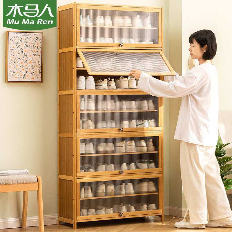 家用鞋柜门口一体柜子多功能简约多层入户鞋架租房防尘大容量收纳,3C数码配件,摄像机配件,淘宝优惠券,粉丝福利购,淘宝优惠卷