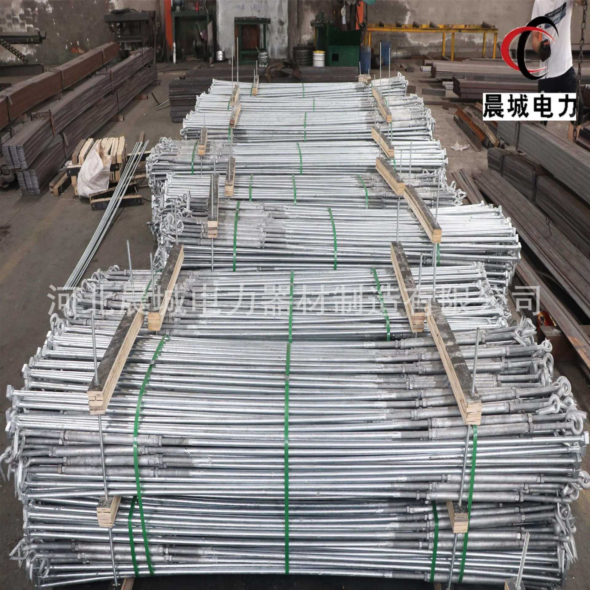 晨城 出口型电力金具  管式拉杆 电力配件 M20*2400热镀锌 可定制,3C数码配件,摄像机配件,淘宝优惠券,粉丝福利购,淘宝优惠卷