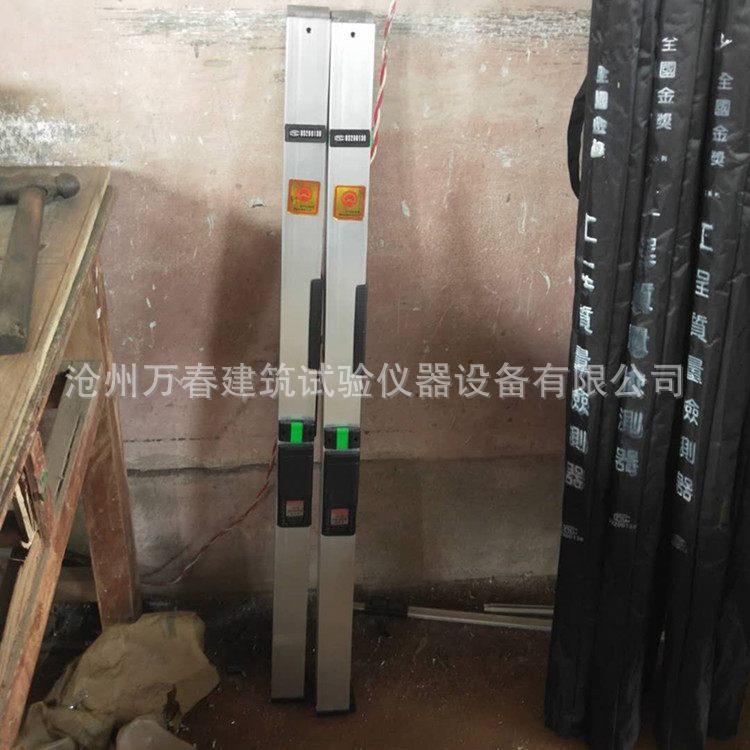 工程质量检测尺 检测器两米靠尺 包验房工具包 质保一年 万春