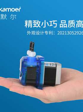 KPST 高精度蠕动泵 步进电机恒流泵小型泵 微型水泵