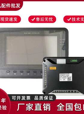 螺杆空压机控制器MAM6090普乐特控制器国产机显示面板空压机配件