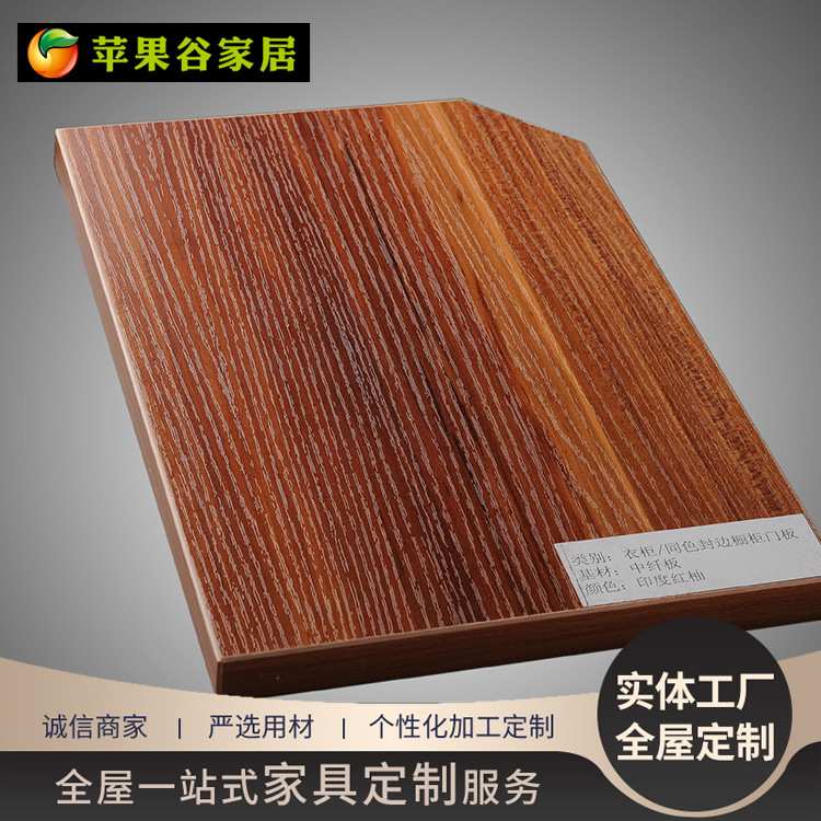 板式衣柜中高家具推拉门衣柜全屋家居 多功能个性化衣柜