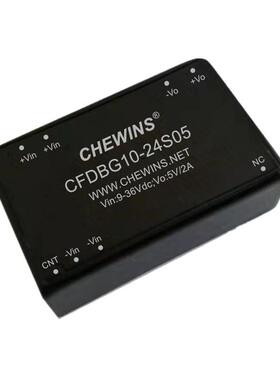 CFDBG10-48S05 DCDC电源模块18-75V输入48V转5V 3000V隔离10W