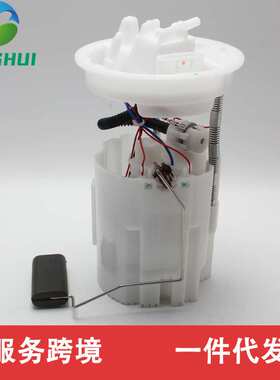 LF3T-13-35XA  LF3T-13-35XD 8N61-9H307-LA 适用于马自达