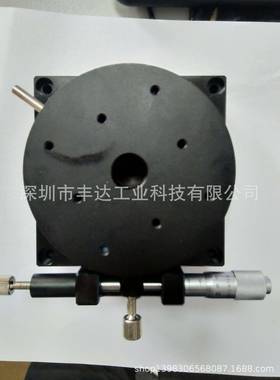 精密旋转滑台CGZR40/CGZR60/CGZR80有底座手动位移台可微调耐磨