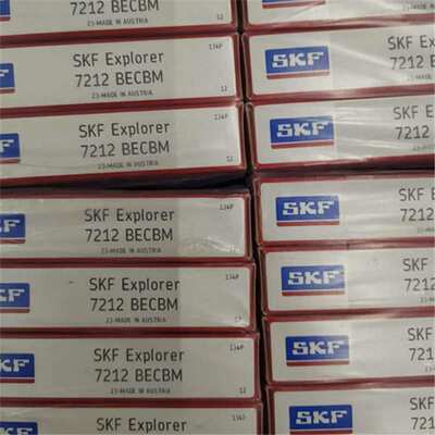 SKF 7218BECBP 瑞典进口轴承 偏心 剖分7219 7220 7222 7224 7228