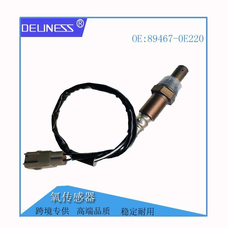 汽车配件适用于丰田新款汉兰达 汽车空燃比氧传感器 89467-0E220