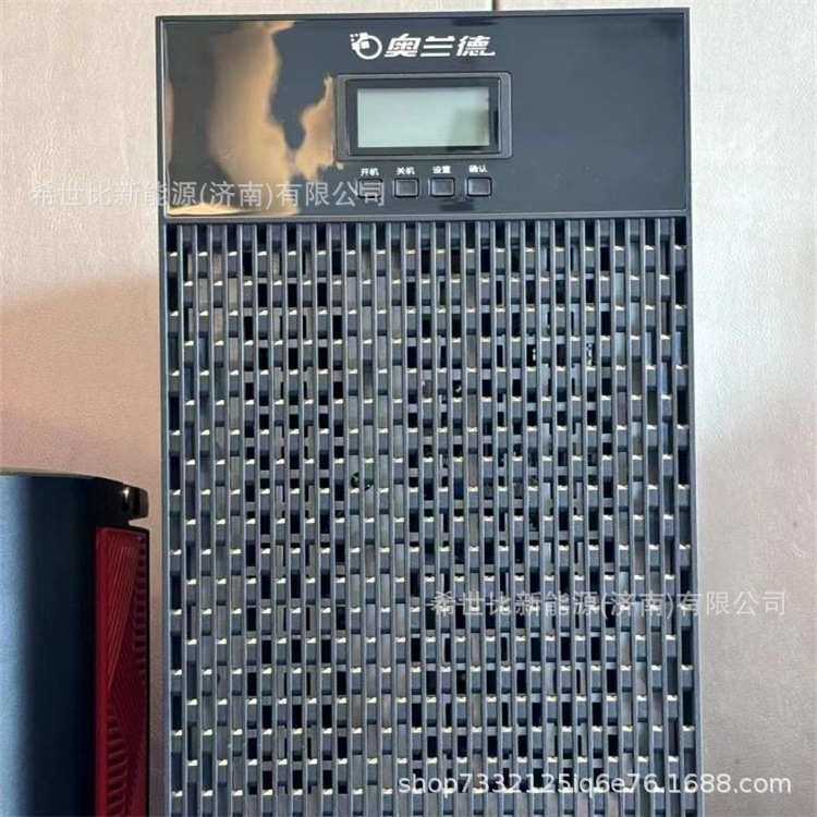 奥兰德UPS电源T10L高频塔式机在线式10KVA9KW长机外接电池组