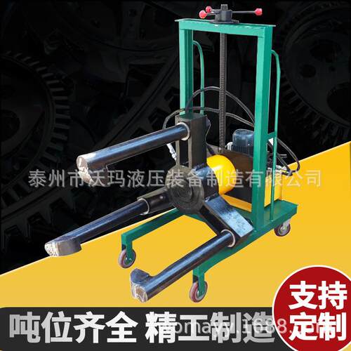 FBL电动小车升降液压拉马 拔轮器 轴承拆卸工具 车载式移动拔轮器