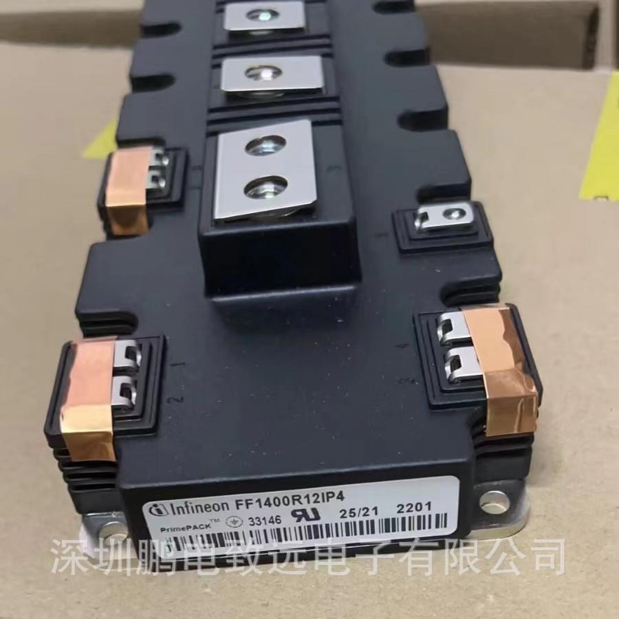 FF1400R12IP4原装大功率IGBT逆变模块 电源 越大功率鹏电致远供