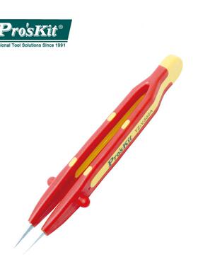 宝工（Pro'skit）TZ-V302A/B/C/D VDE 1000V耐高压绝缘镊子