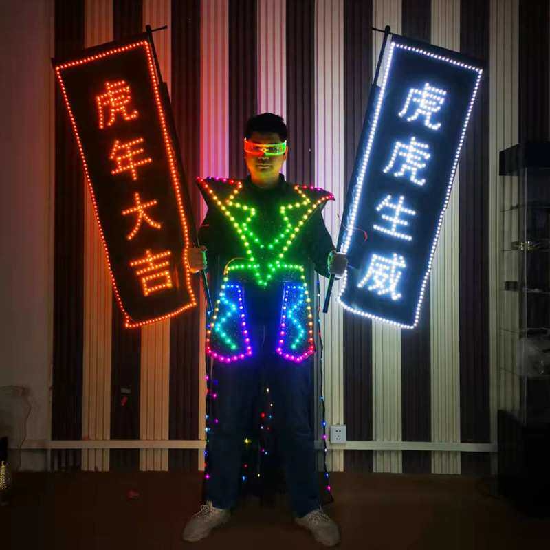 定制虎年大吉双面发光旗子打炮刀旗酒吧KTV气氛道具活动拉旗长旗