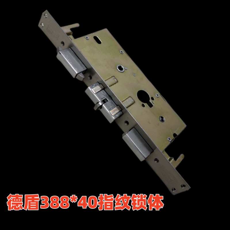 替换德盾防盗门锁进户门指纹锁体锁芯40*388双活双快智能锁体6068图片