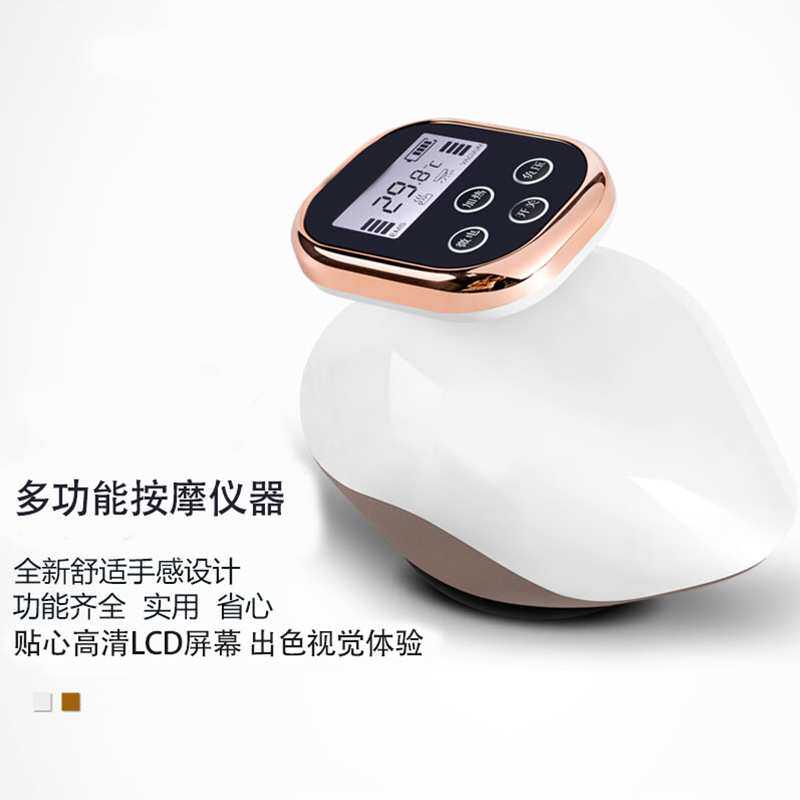 家用电动经络刷全身揉腹刷肚子瘦腿神器红光加热多功能按摩仪器
