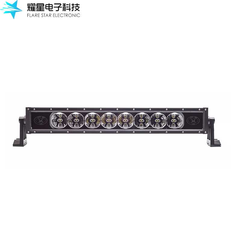 120wRGB单排条灯7D自带遥控开关线组支持手机app控制多颜色