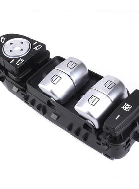 A2229052004 适用于奔驰新款S级前左玻璃升降器主控开关 车窗开关