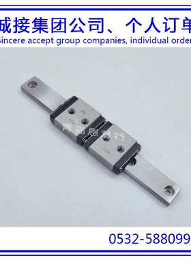 THK微型直线导轨滑块RSH7M RSH9KM RSH12VM RSH7ZM RSH9ZM 12ZM