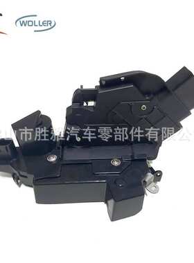适用路虎 汽车锁机 左前闭锁器门锁执行器 前左LR013801 LR091349