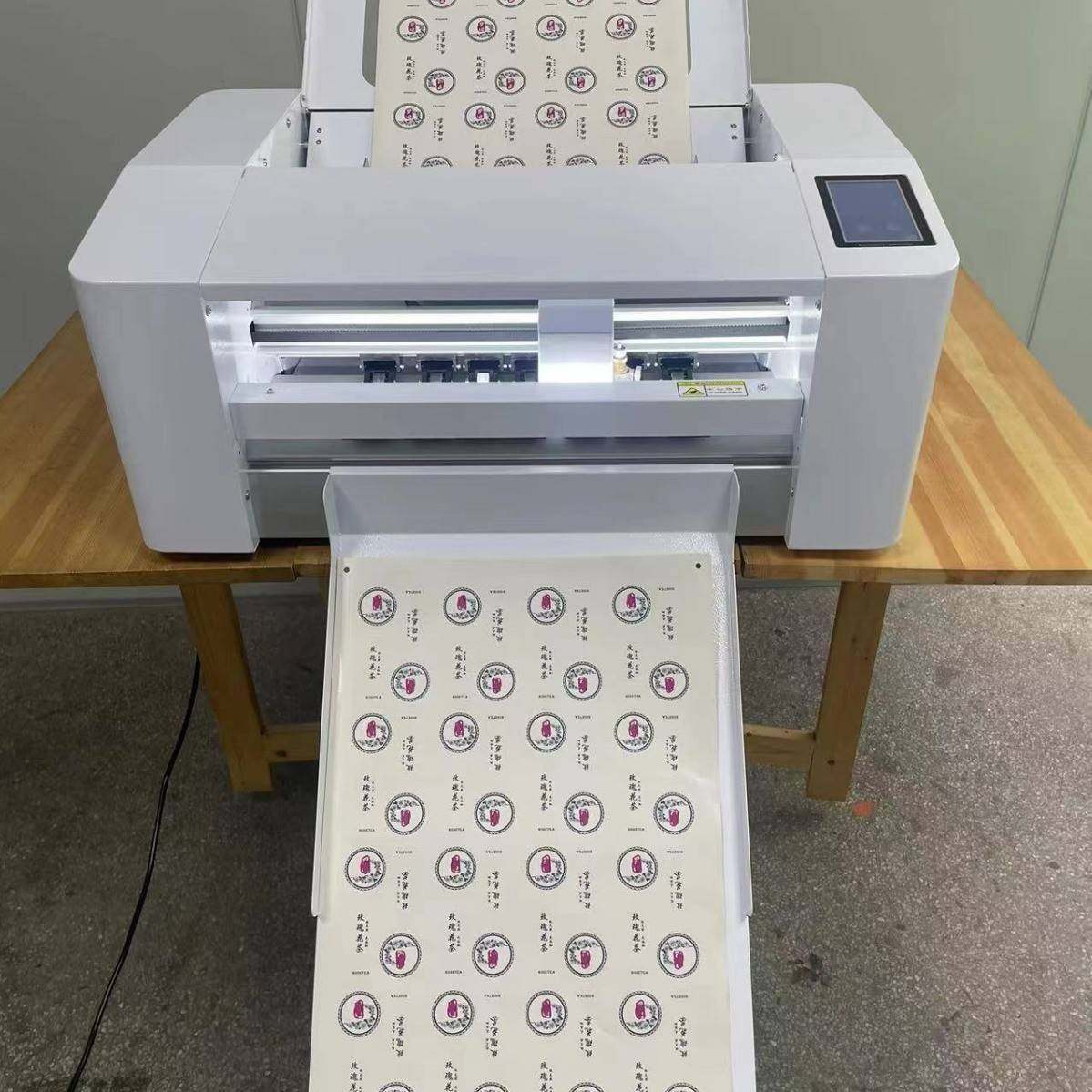 厂家高速模切机全自动不干胶贴纸照片标签纸板压平模切机,机械设备,印刷设备,淘宝优惠券,粉丝福利购,淘宝优惠卷