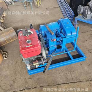 柴油卷扬机小型汽油绞磨机1T2吨空中索道拉木头拉树轻便型卷扬机