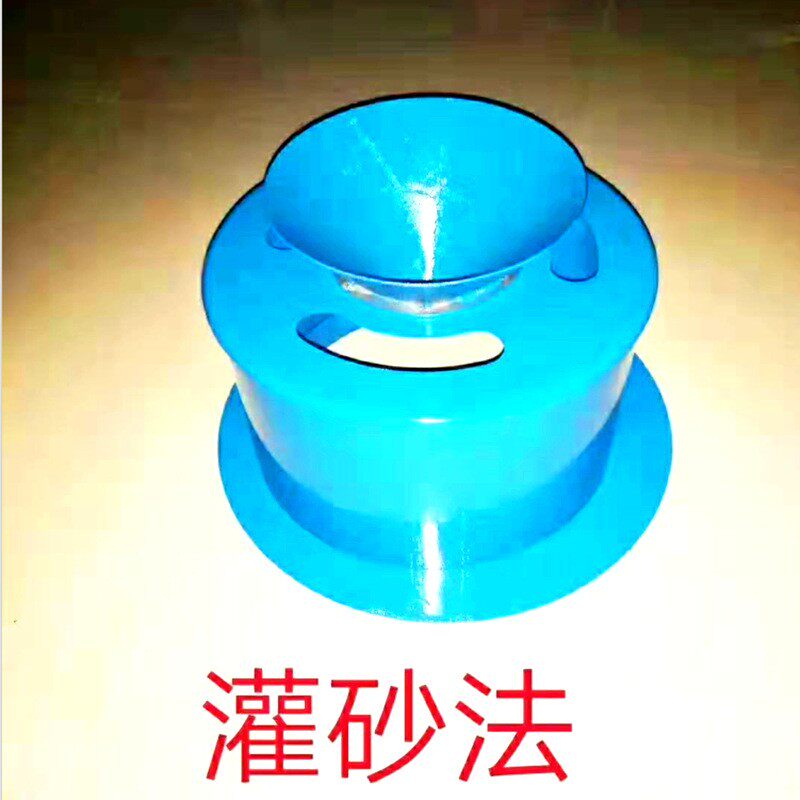 新标准灌砂法密度测定仪GB/501232019灌砂筒测定仪原位土工容重桶