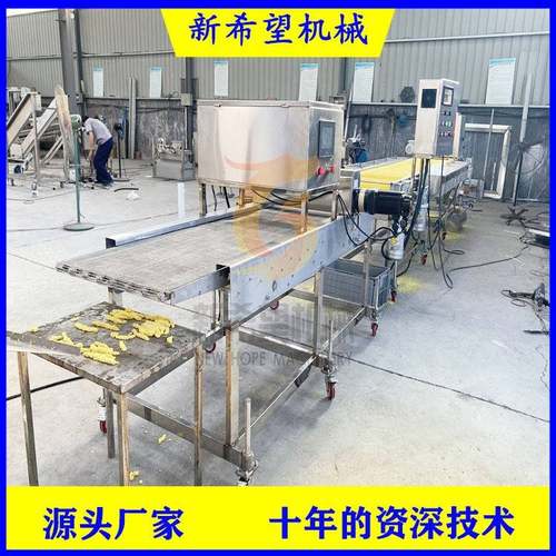 雪花排条上屑机香酥鸡肉条上糠设备600型自动摆盘上糠机