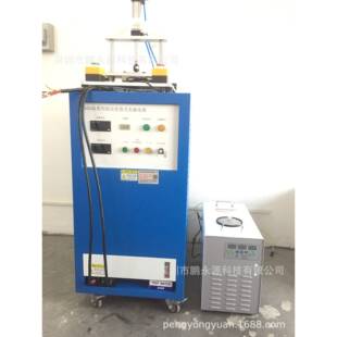 无线充华为Mato60充磁机苹果15磁铁充磁机手机发射端接收端