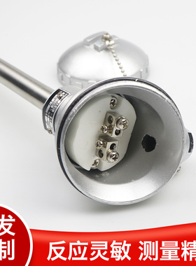 WRN-130/230/330/430高温K型热电偶310S不锈钢保护管2520材质测温