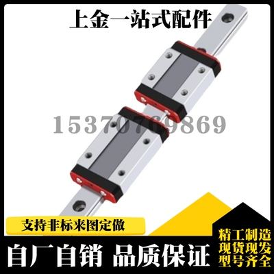 直线导轨滑块SERZ SE2RZ30 36 42-280/360