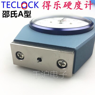 日本得乐硬度计TECLOCK GS-750G GS-751G GS-752G 753G 754G