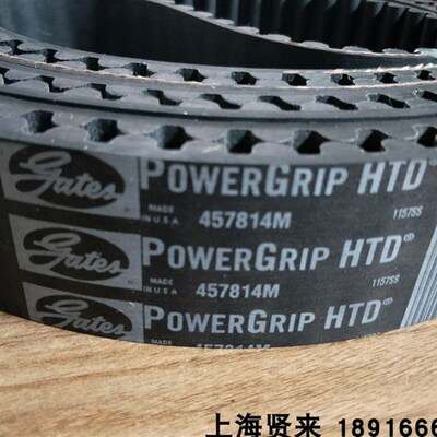 GATES美国盖茨HTD1344-14M进口1358-14M橡胶同步齿轮皮带1400-14M