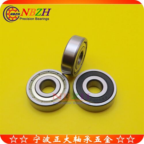 不锈钢 电机轴承 S6208ZZ 6208ZZ 6208-2RS 40*80*18 mm 传动配件