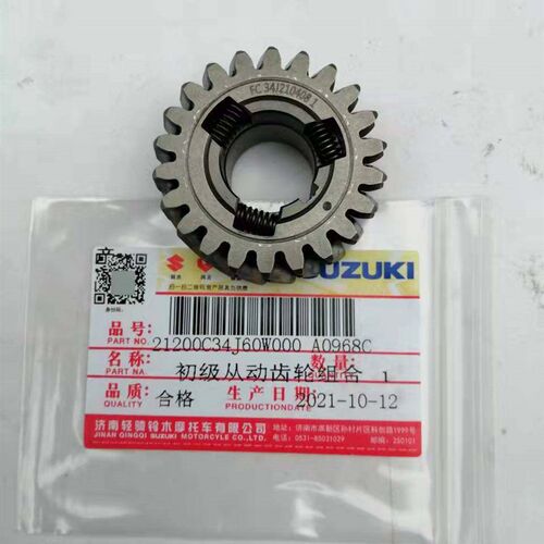 轻骑铃木极客飒155GSX150F/N 酷道GL150曲柄初级驱动齿轮弹簧组合