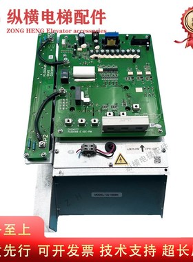 日立电梯变频器CE-075SN/CE-100SN/CE-150SN GDC-PIM PM000166-F