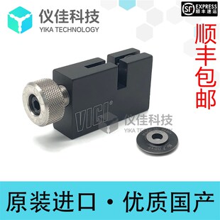 796气相 793切管钳JR VICI液相不锈钢管切管器JR 792替换切割轮JR