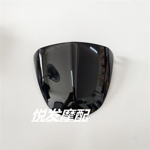 适用豪爵喜之星HJ100T-7/7C踏板车前挡风玻璃车头仪表挡板导流罩