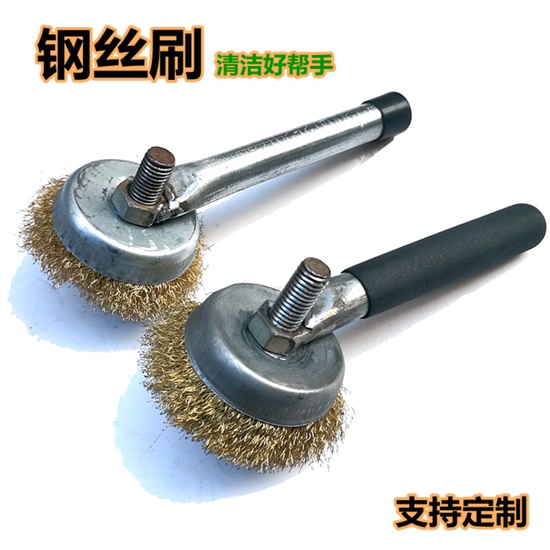 钢丝刷清洁除锈居家死角卫生清理烧烤刷水泥地板去顽固污渍钢丝球图片