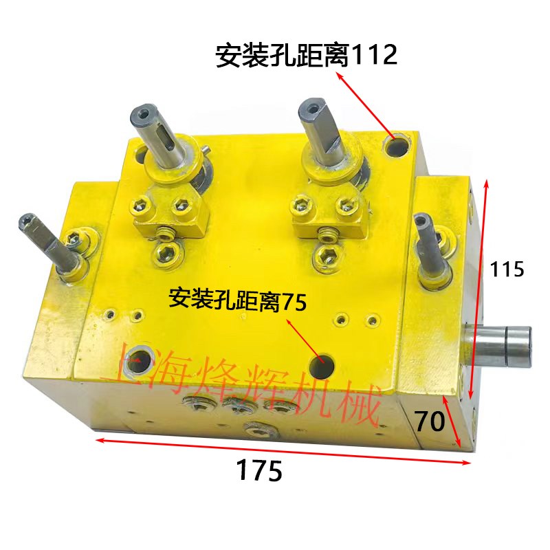 MQ1350/M1450工作台控制阀换向操纵箱 上海机床厂外圆磨床配件