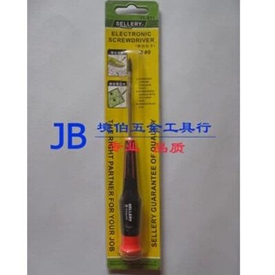 【境伯经销】史乐力SELLERY 精密起子/螺丝刀 十字型#0/00/1