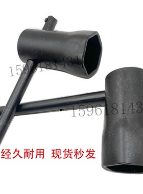 磨床砂轮拆卸工具顶出螺母M1432B A M1420砂轮套筒扳手