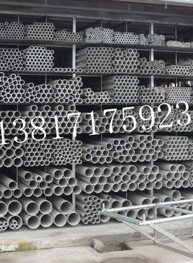 厂家直销304 310S 316不锈钢管 57*3 外径57mm 壁厚3mm 内径51mm