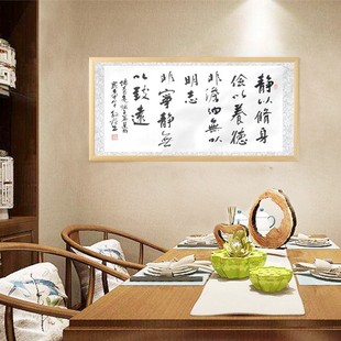 33/38/50正方形画框挂墙相框仿木质卡纸宣纸书法国画装裱画框扇面