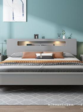 灰色实木床现代简约双人床1.8米1.35单人1.2北欧风床头可置物的床